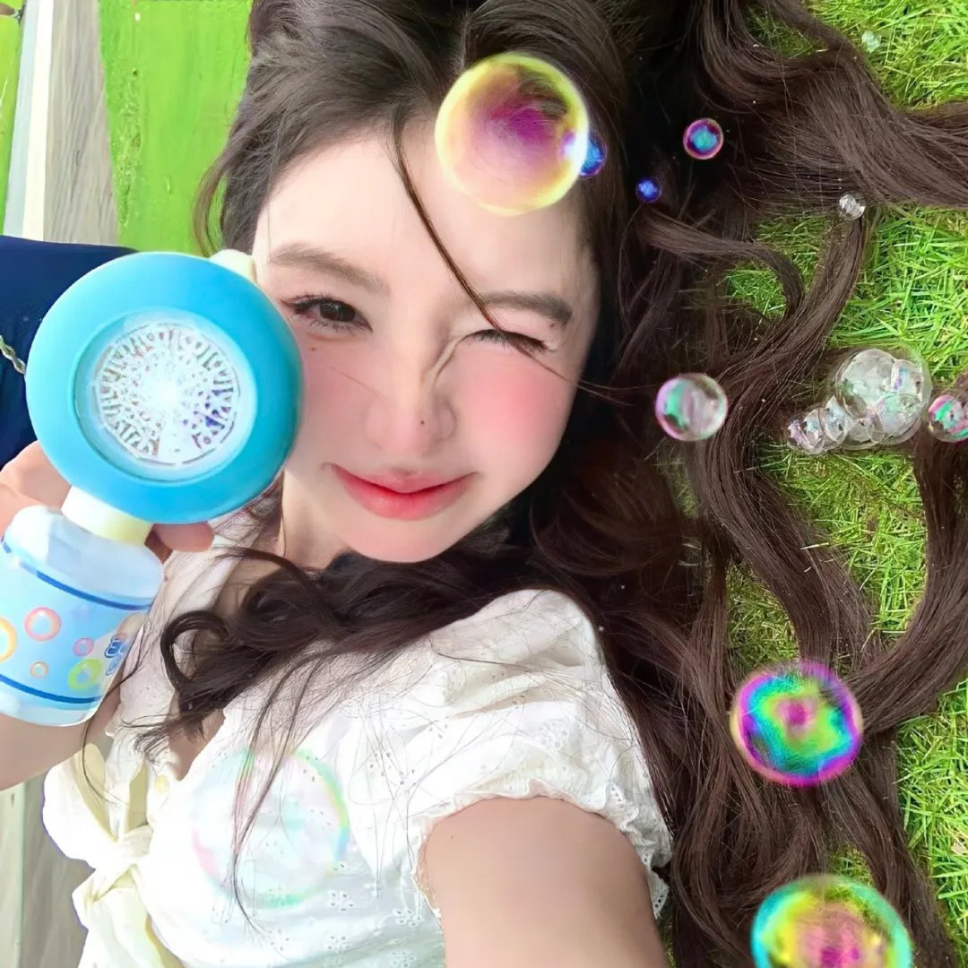 恋爱研究所